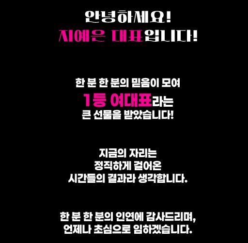 서초 유흥 서초 룸빵 이미지